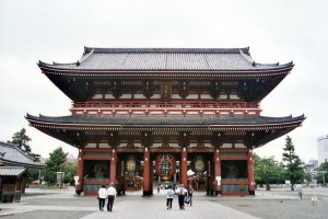 Japan Hozomon Treasure House Gate